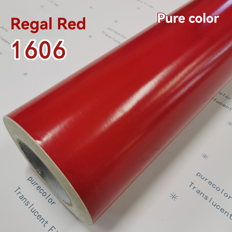 Blockout Vinyl PC 1606 Regal Red