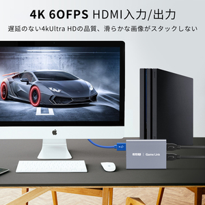 Ezcap371 GameLink U3 HDMI HD Video Capture Box 4K60 Bypass para PS3 Xbox Switch Computadora Teléfono móvil Live Streaming Game Capture