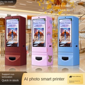 Интеллектуальная универсальная машина для рисования - Product Image 4