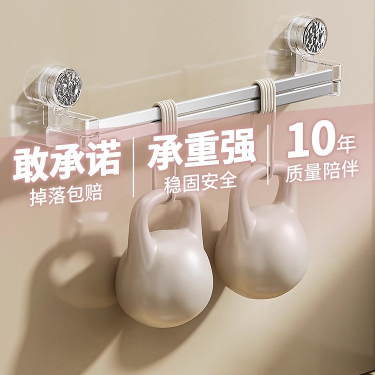 Water ripple slipper rack (75CM) transparent