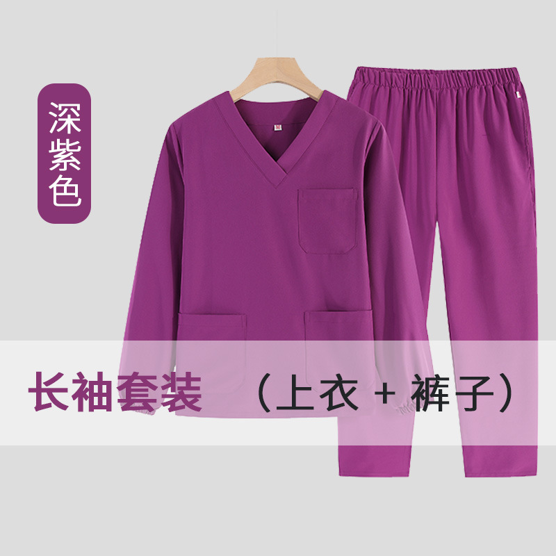 06 ชุดสูทแขนยาวสีม่วงเข้ม