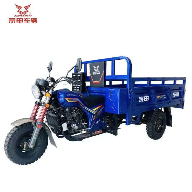 Carregador pesado de triciclo de carga, resfriamento à água 200cc