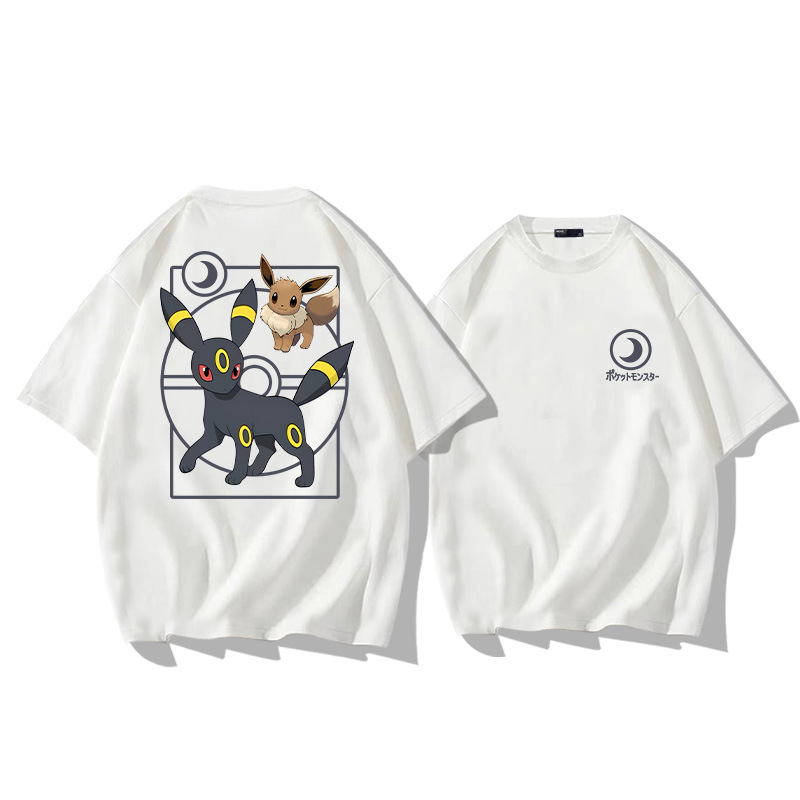 90312 Box Ibrahim Manches Courtes-Blanc Neige