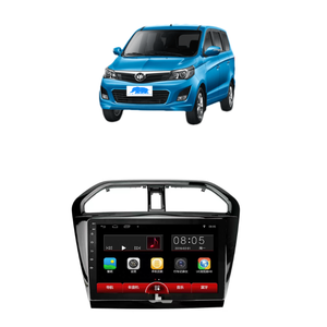 10.2-inch Car Radio <strong>Android</strong> Car Media Player Navigation MP5 <strong>GPS</strong> for FQT Moter KEYTON EX80 V60 - Product Image 1