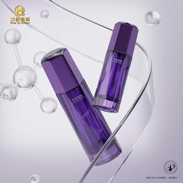 Custom Glass Cosmetic Container Jar with Lotion Pump Wholesale Price Skincare Packaging Screw Cap for Cream and Lotion