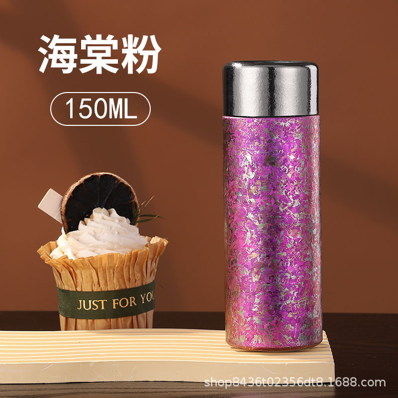 Blue Lotus Purple 150ml