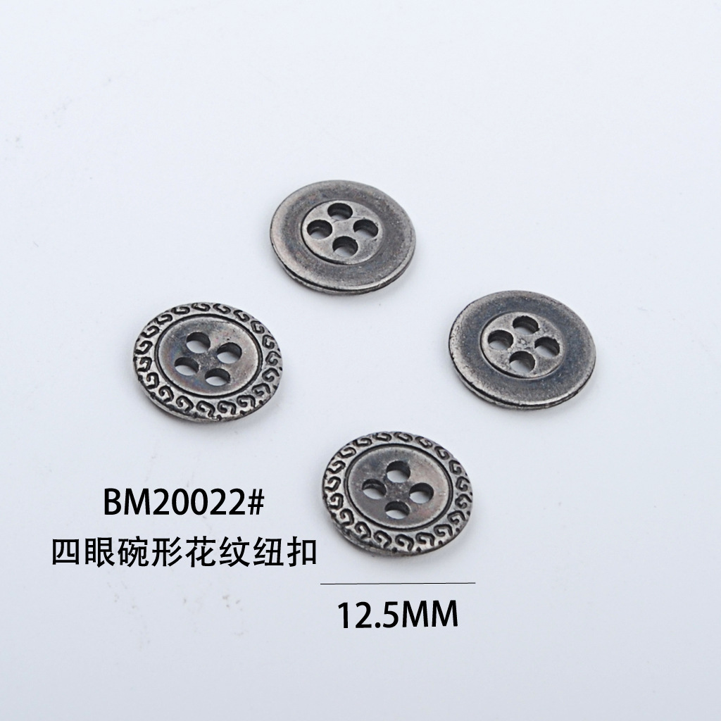 Boutons cousus à quatre trous, motif bol - 125 mm, noir canon de fusil