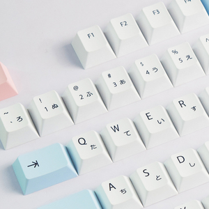 AFLION Low Moq Oem104キーメカニカルキーボードPbt昇華カスタマイズされたキーキャップカスタム5面染料サブ126Keyフルキーキャップ - Product Image 4