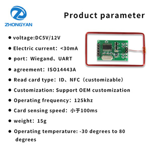 Fast Response 125KHz Wiegand UART Interface <strong>RFID</strong> <strong>Reader</strong> Module for Access Control Management ID Card Access Control Card <strong>Readers</strong> - Product Image 6