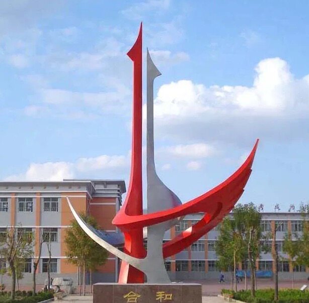 Spiritual fortress sculpture