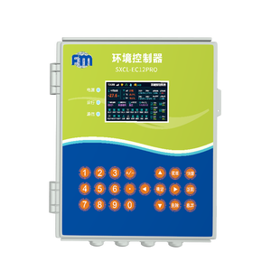 MAINTEX SXEC-EC12E Environmental <strong>Controller</strong> EC Fan <strong>Controller</strong> - Product Image 3