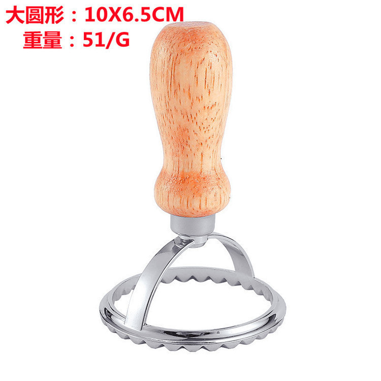 Large round