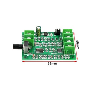 DC Brushless <strong>Motor</strong> Driver Board Speed <strong>Control</strong> Board 7V-<strong>12V</strong> - Product Image 2
