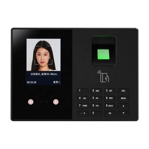 Reconocimiento facial más barato de bajo costo y tiempo de acceso a la tarjeta - Product Image 1