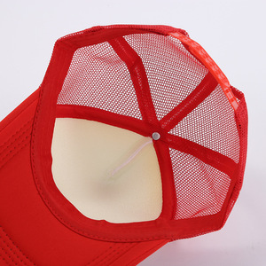 Berretto da Baseball sportivo con stampa leopardato con motivo a puntini leopardati e traspirante promozionale Design fai-Logo - Product Image 3