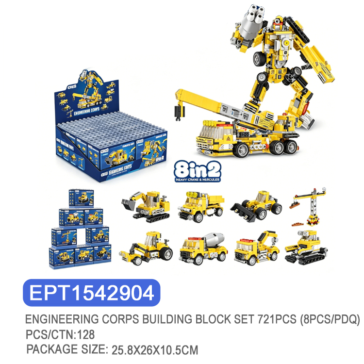EPT1542904 Engineering Corps Building Set 721PCS (8PCS/PDQ)