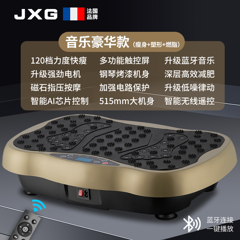 550 Oro Negro Bluetooth