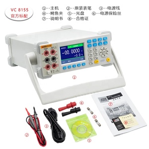 VICTOR-multímetro digital de escritorio 8155, multímetro de 5 y 1 o 2 dígitos, RMS verdadero, USB, rango automático, CC, 1000V, 10A, frecuencia de 200Hz -20MHz - Product Image 3