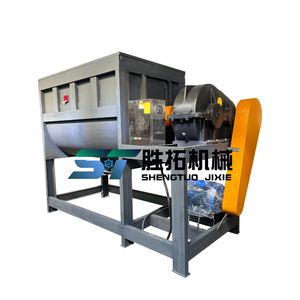 卧式螺旋搅拌机，型号齐全，搅拌均匀，可定制化肥机械 - Product Image 1