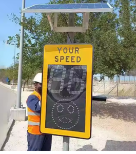 Dispositif de détection de capteur radar de vitesse de signalisation de trafic numérique à LED à énergie solaire portable - Product Image 6