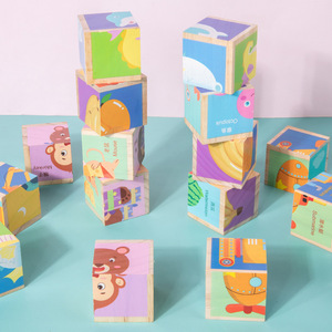 Kids Board Games Toys Animal <strong>Pattern</strong> <strong>Blocks</strong> Matching Puzzle <strong>Building</strong> Cubes Game - Product Image 5
