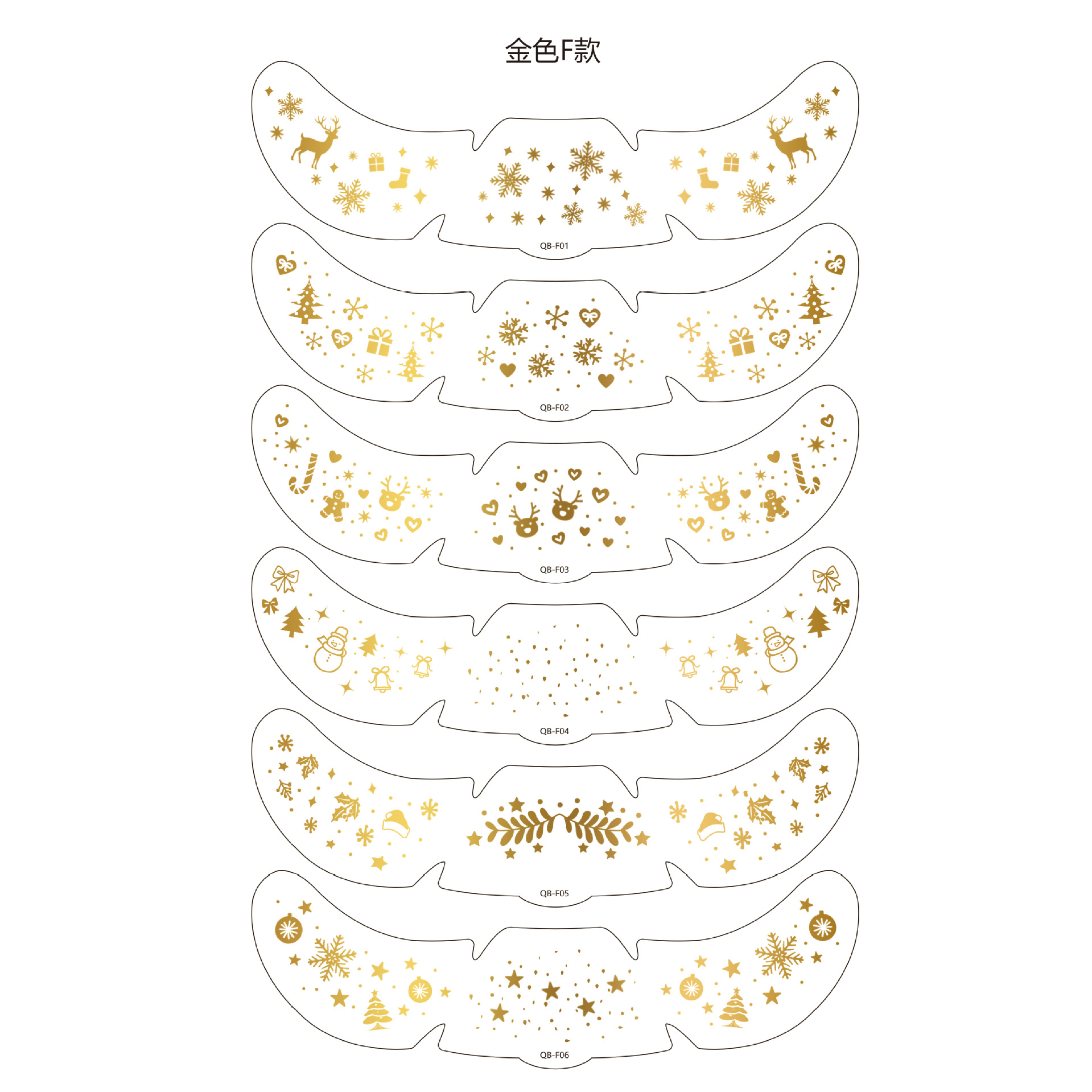 Christmas Gold-F