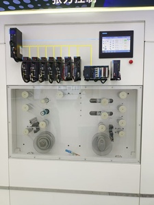 Inovance chung PLC Easy302-0808TN với 5 xung điều khiển trục, 1rs232, 1rs485 hỗ trợ 1 x RS232/485,1 x Có thể mở rộng - Product Image 5