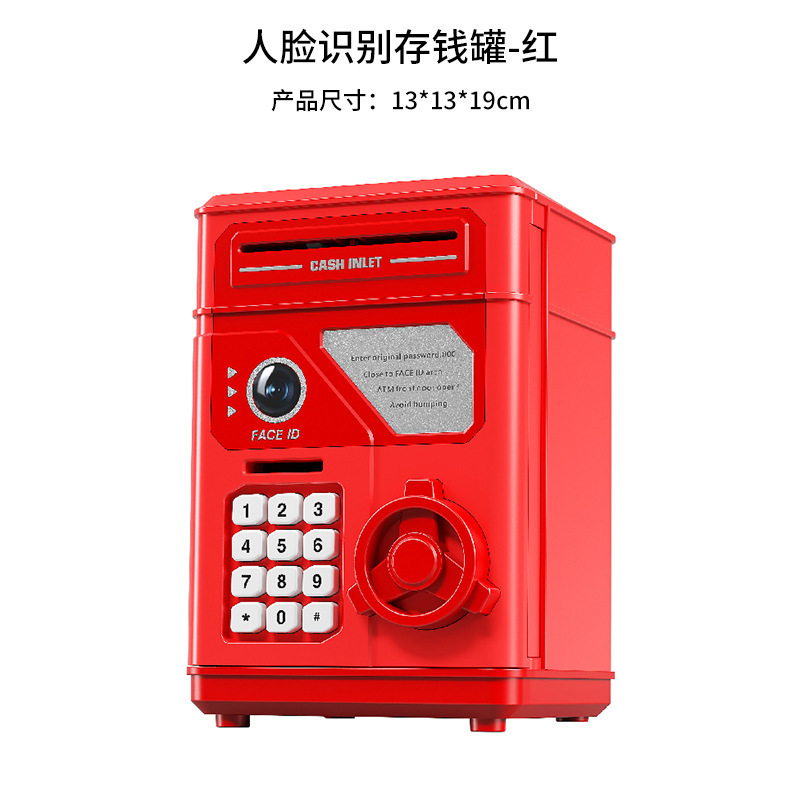 7032 Piggy Bank - Red