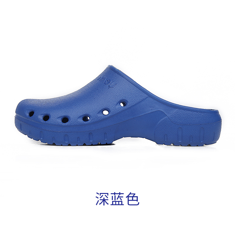 Bleu marine