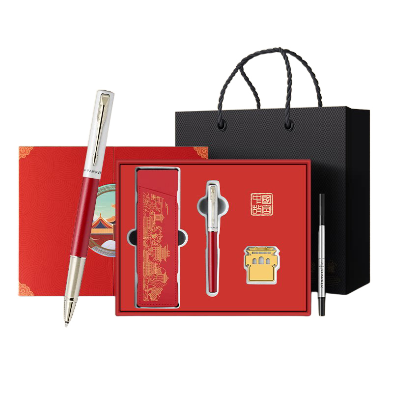 scatola regalo rossa di lusso con design ritmico vettoriale
