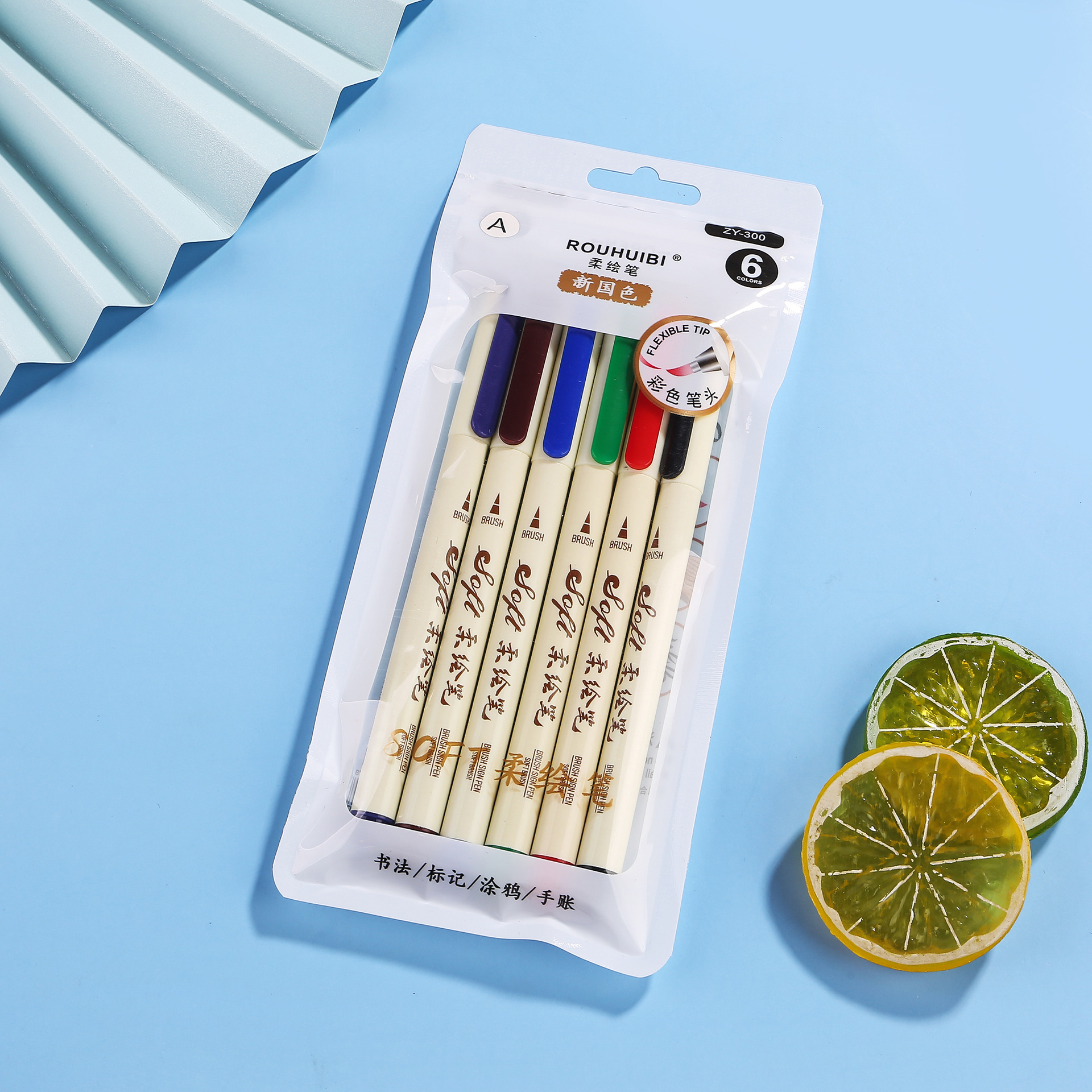 ปากกาวาดรูปแบบนุ่ม6แพ็ค