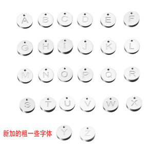 จี้สแตนเลสทรงกลมเคลือบ PVD ขนาด12มม. แบบ DIY จี้รูปตัวอักษร26ตัวสำหรับสร้อยคอขายส่ง - Product Image 4