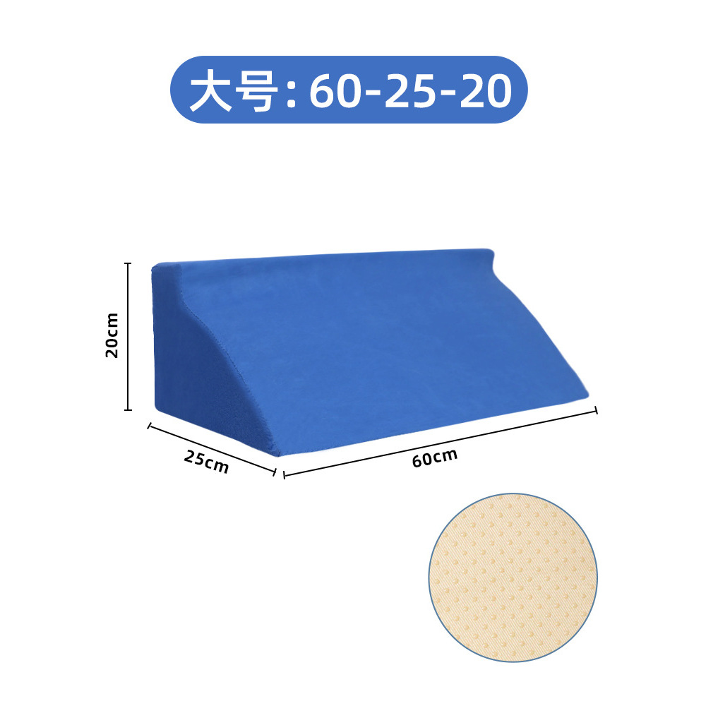 R-type ระบายอากาศได้ดี กันลื่น สีฟ้า 60-25-20