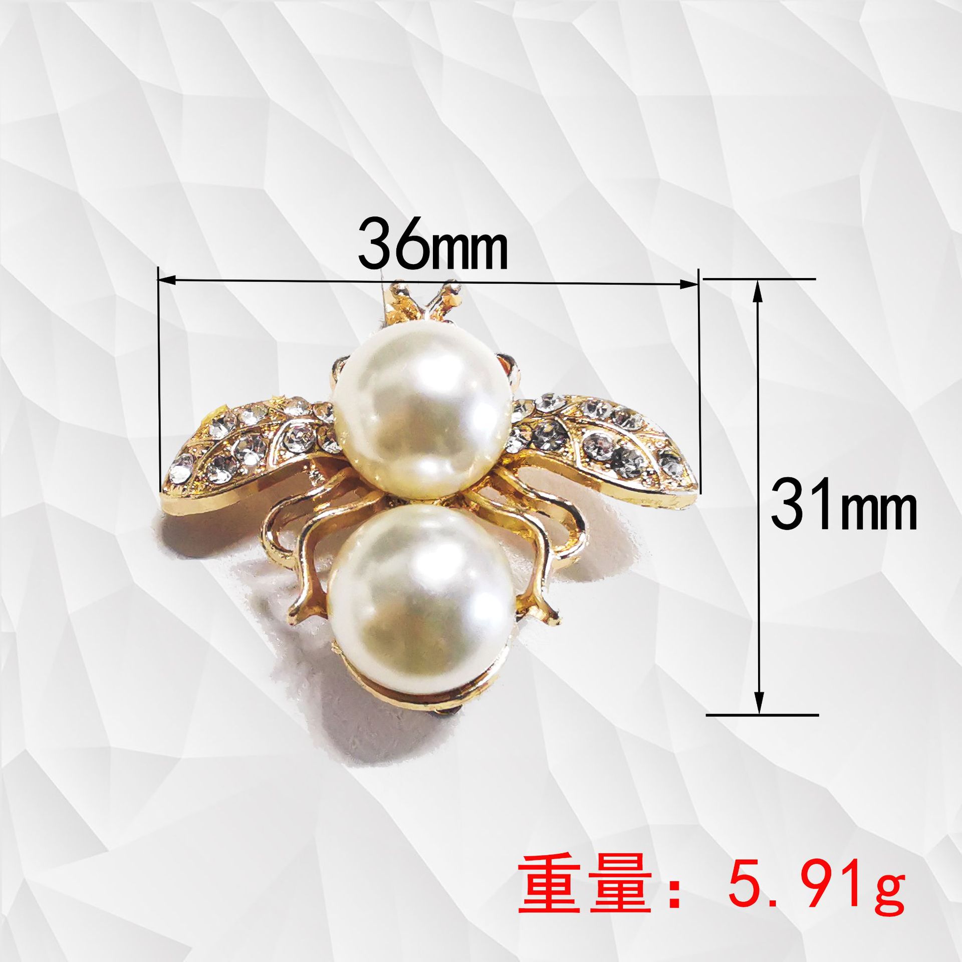 TD7813 Double Bead Bee Clip