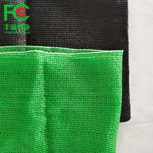 Защита от солнца HDPE анти-УФ сельскохозяйственная Солнцезащитная сетка