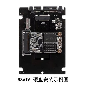 M2 mSATA转换器到SATA固态硬盘M2 mSATA到SATA3固态硬盘适配器 - Product Image 5