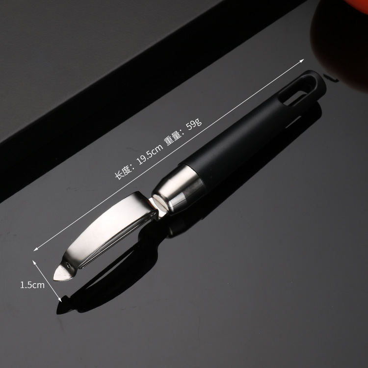 Miao Si D-Type Peeler-Couleur naturelle