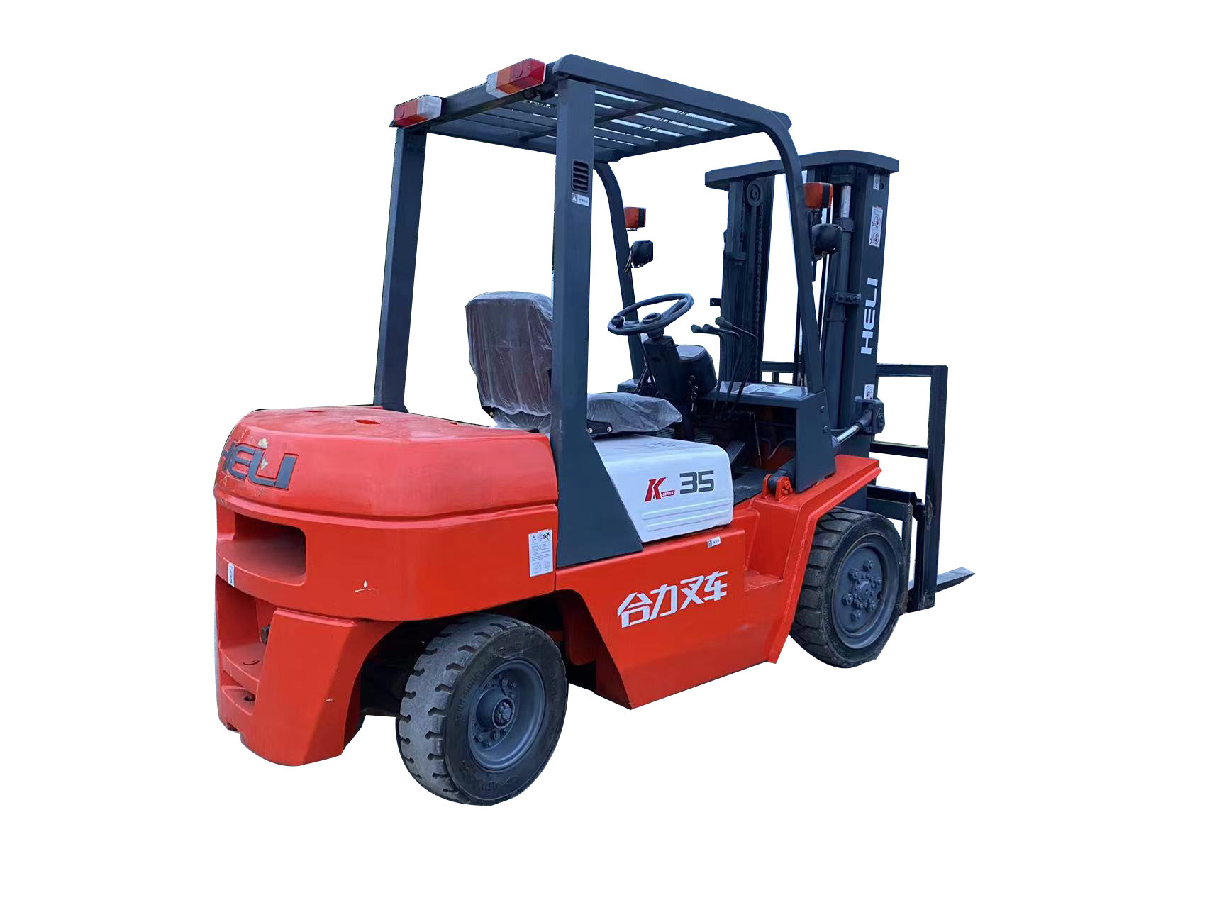 สีดั้งเดิม