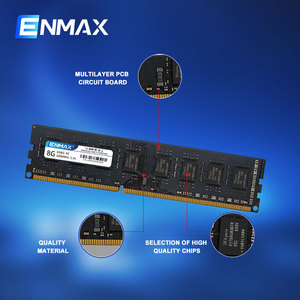 ENMAX 8GB DDR3 <strong>Memory</strong> RAM for <strong>Desktop</strong> Use 1600MHZ Non-ECC with 4GB Built-in <strong>Memory</strong> 1333MHZ in Stock - Product Image 5
