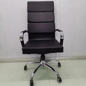 Office Furniture High Back Flip up Armrest Ergonomic Swivel Executive <strong>Computer</strong> Staff Leather Chairs for Office Work - Product Image 2