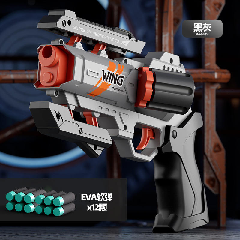 Revólver agrietado con anillo dorado (negro/gris)