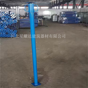 Andamio de apoyo de acero con soporte ajustable Diseño moderno Fuerza fuerte Apuntalamiento metálico Andamios de construcción de edificios - Product Image 5