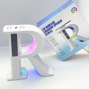 Lonvel大R好音响系统无线充电床头大气小夜灯智能氛围灯扬声器 - Product Image 1