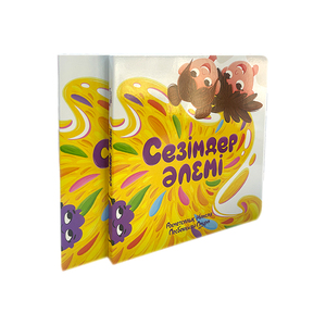 Özel ciltli çocuk kitapları karton kitap baskısı hizmet çocuk öğrenme kartı kitap baskısı - Product Image 6