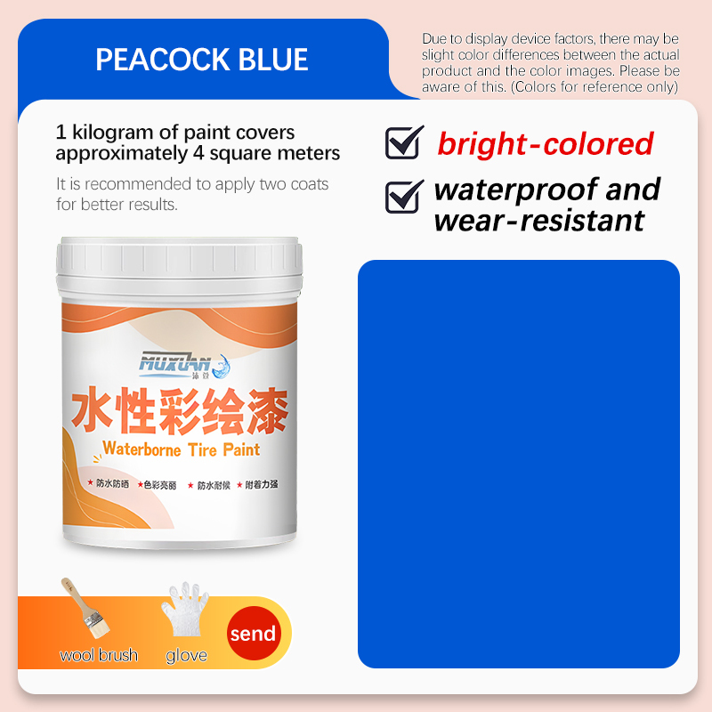 Bleu Paon