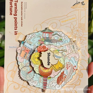 Bán Buôn Châu Âu Vô Địch Bóng Đá Câu Lạc Bộ Logo Kim Loại Dán Điện Thoại Và Pin Bộ Tùy chỉnh-Thực hiện Bởi Các Nguồn Nhà Sản Xuất - Product Image 4