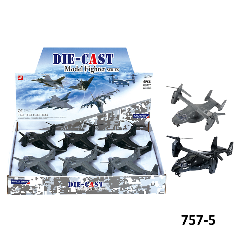 757-5