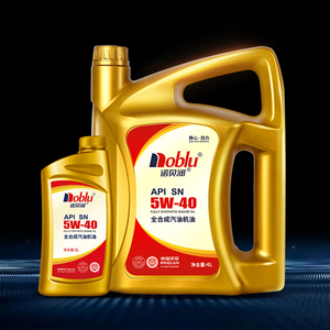 מפעל אספקת SN 0w20 5w30 10w40 סינטטי שמן מנוע בנזין מנוע שמן עבור רכב - Product Image 2
