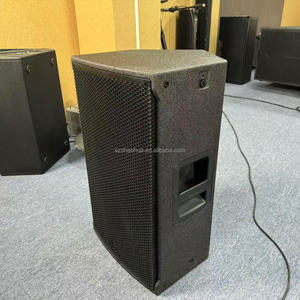 NX 45-有源单15英寸双向多用途扬声器供电扬声器舞台扬声器RCF扬声器 - Product Image 4