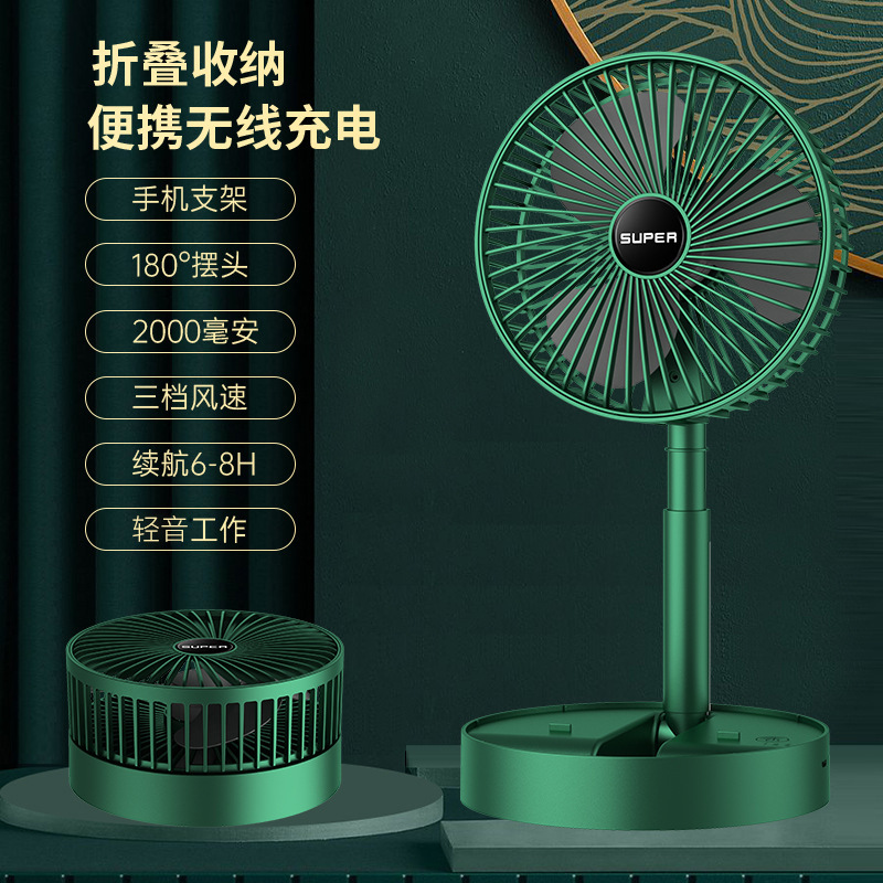 Green battery version